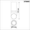 Накладной светильник NOVOTECH DELTA 370905 NV-370905