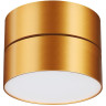 Накладной светильник NOVOTECH PROMETA 358751 NV-358751
