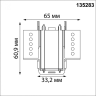 Соединитель «Г» NOVOTECH SMAL 135283 SHINO NT24 174 белый NV-135283