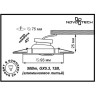 Спот NOVOTECH ANTIC встраиваемый поворотный 369431 NV-369431
