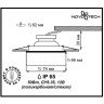 Спот NOVOTECH AQUA встраиваемый NV-369277