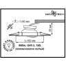Спот NOVOTECH FLOWER встраиваемый поворотный 369821 NV-369821