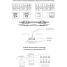 Спот NOVOTECH KEEN встраиваемый 370367 NV-370367