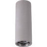Спот NOVOTECH LEGIO накладной 370510 NV-370510