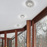 Спот NOVOTECH MALINY встраиваемый NV-370227