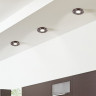 Спот NOVOTECH PATTERN встраиваемый 370089 NV-370089