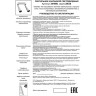 Спот NOVOTECH ZEUS LED NV-357866