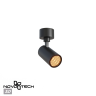 Светильник накладной NOVOTECH OVER SELENE 359925 NV-359925