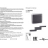 Светильник NOVOTECH KAIMAS LED уличный NV-358086