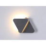 Светильник NOVOTECH KAIMAS LED уличный NV-358087