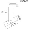Светильник NOVOTECH LEPIDE LED трековый NV-357970