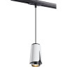 Светильник NOVOTECH TULIP трековый однофазный 370835 NV-370835