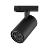 Светильник однофазный трековый NOVOTECH PORT SELENE 359915 NV-359915