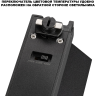Светильник трековый NOVOTECH PORT 359742 черный NV-359742