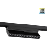 Светильник трековый NOVOTECH PORT 359742 черный NV-359742