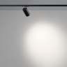 Светильник трековый NOVOTECH SELENE 359911 NV-359911