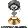 Светильник встраиваемый NOVOTECH WIR NOVA 359850 NV-359850