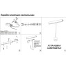 Трековый светильник NOVOTECH FLUM 358422 NV-358422