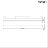 Трековый светильник NOVOTECH FLUM 358541 NV-358541