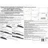 Трековый светильник NOVOTECH FLUM 358617 NV-358617