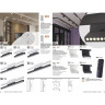 Трековый светильник NOVOTECH FLUM 358627 NV-358627