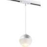 Трековый светильник NOVOTECH GARN 370821 NV-370821