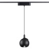 Трековый светильник NOVOTECH SHINO 359098 NV-359098