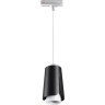 Трековый светильник NOVOTECH TULIP 370834 NV-370834