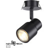 Встраиваемый светильник NOVOTECH MOLO 370924 NV-370924