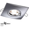Встраиваемый светильник NOVOTECH WATER 370794 NV-370794